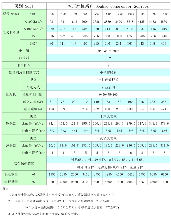 圖片2.jpg