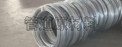 L(fng)ʽˮC(j)